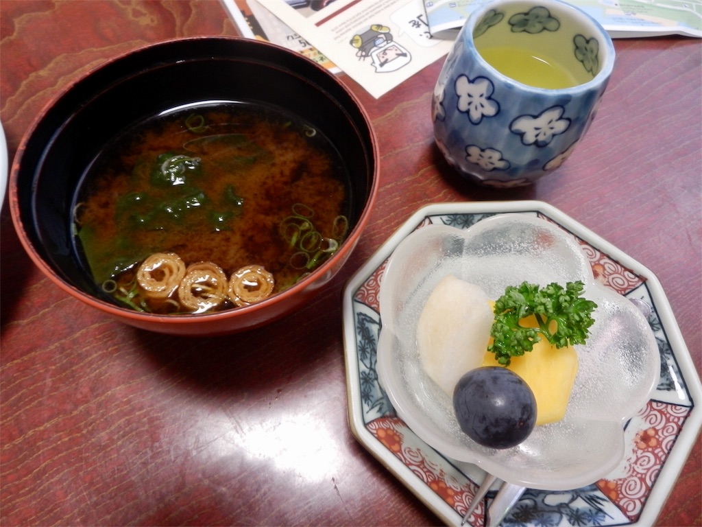 f:id:totetu:20181022173740j:image