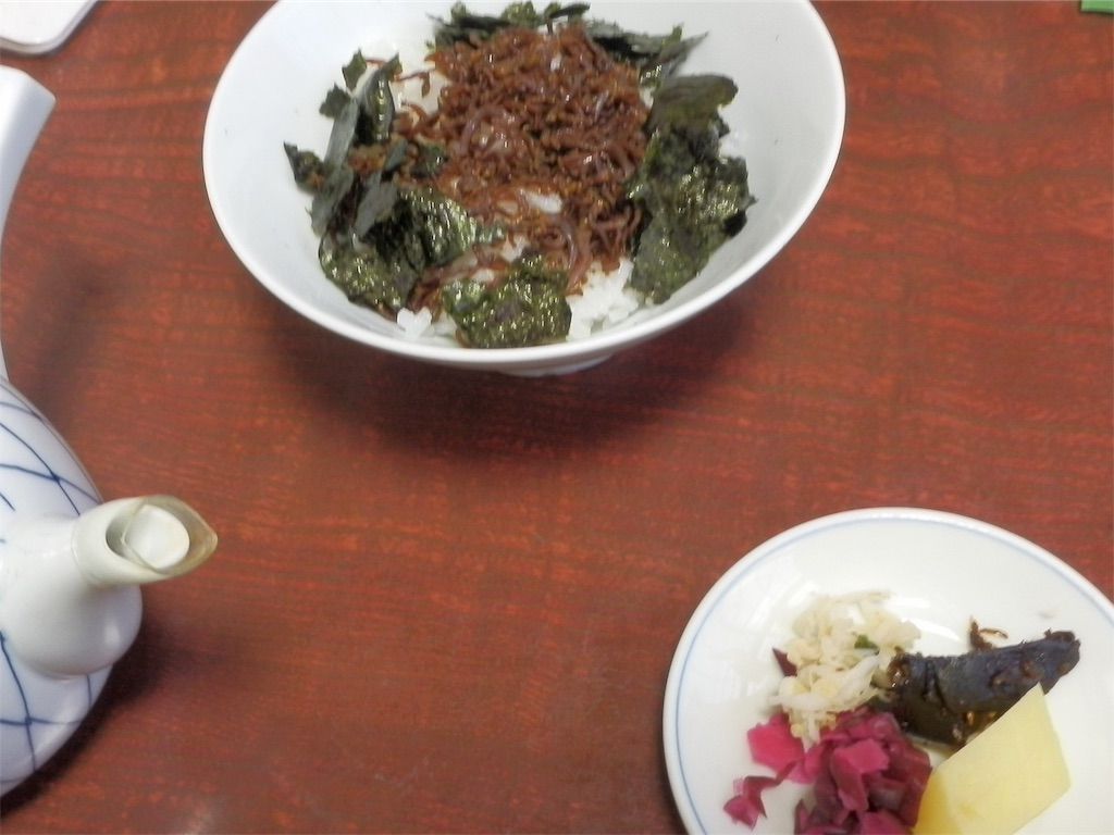 f:id:totetu:20181022173745j:image