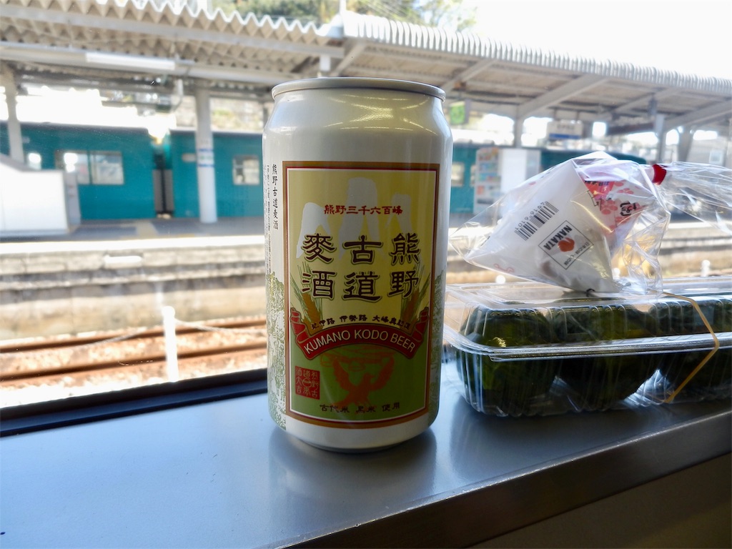 f:id:totetu:20181025190447j:image