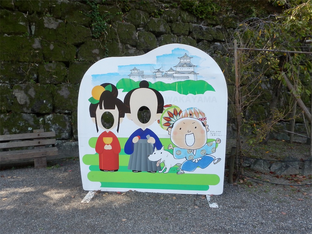 f:id:totetu:20181025191905j:image