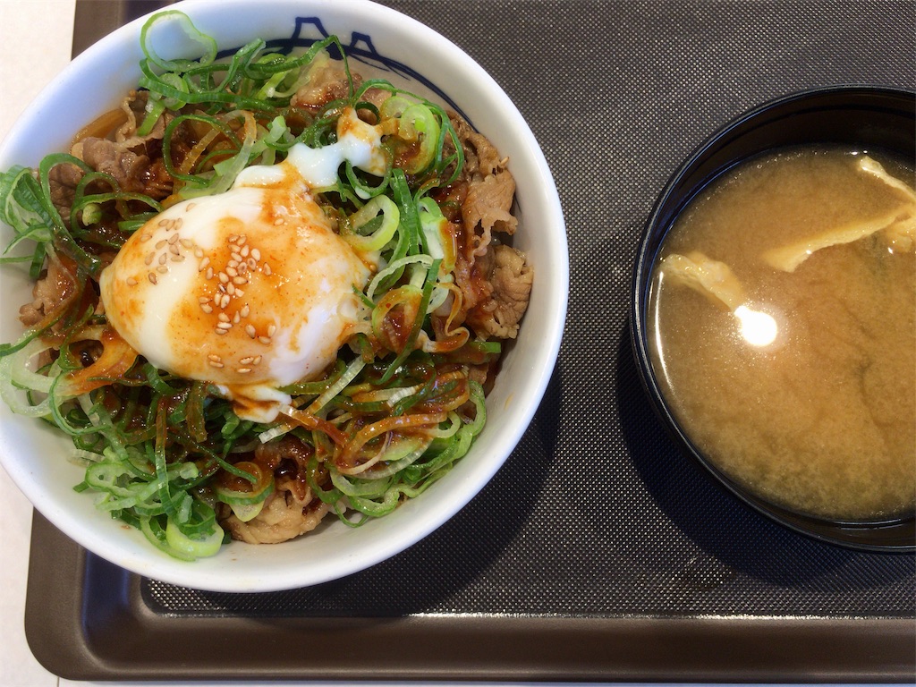 f:id:totetu:20181030181523j:image