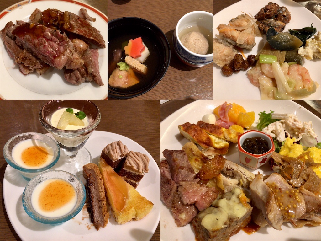 f:id:totetu:20181030212929j:image