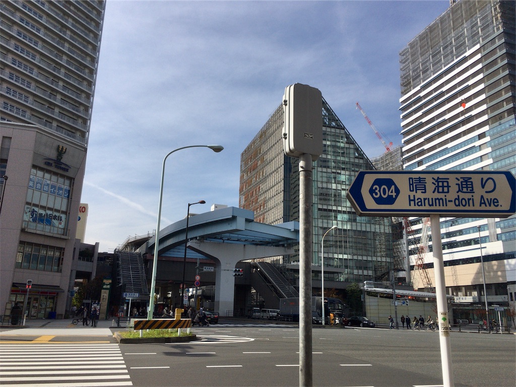 f:id:totetu:20181126182017j:image