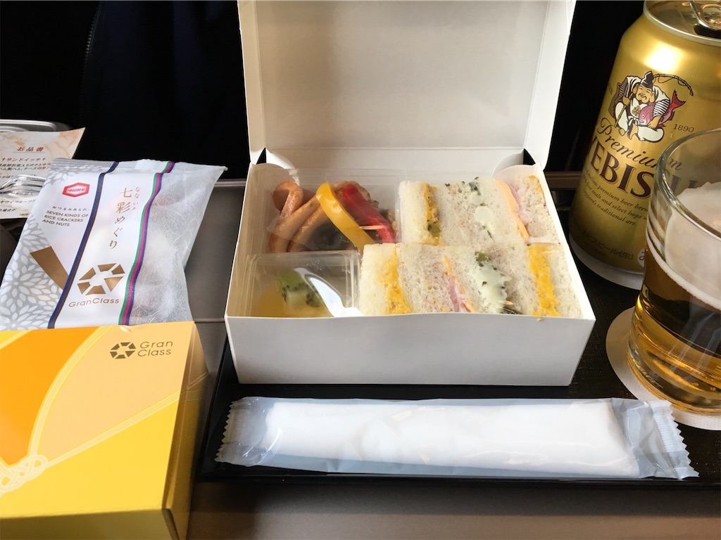 f:id:totetu:20181126202151j:image