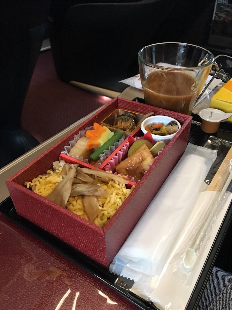 f:id:totetu:20181126202201j:image