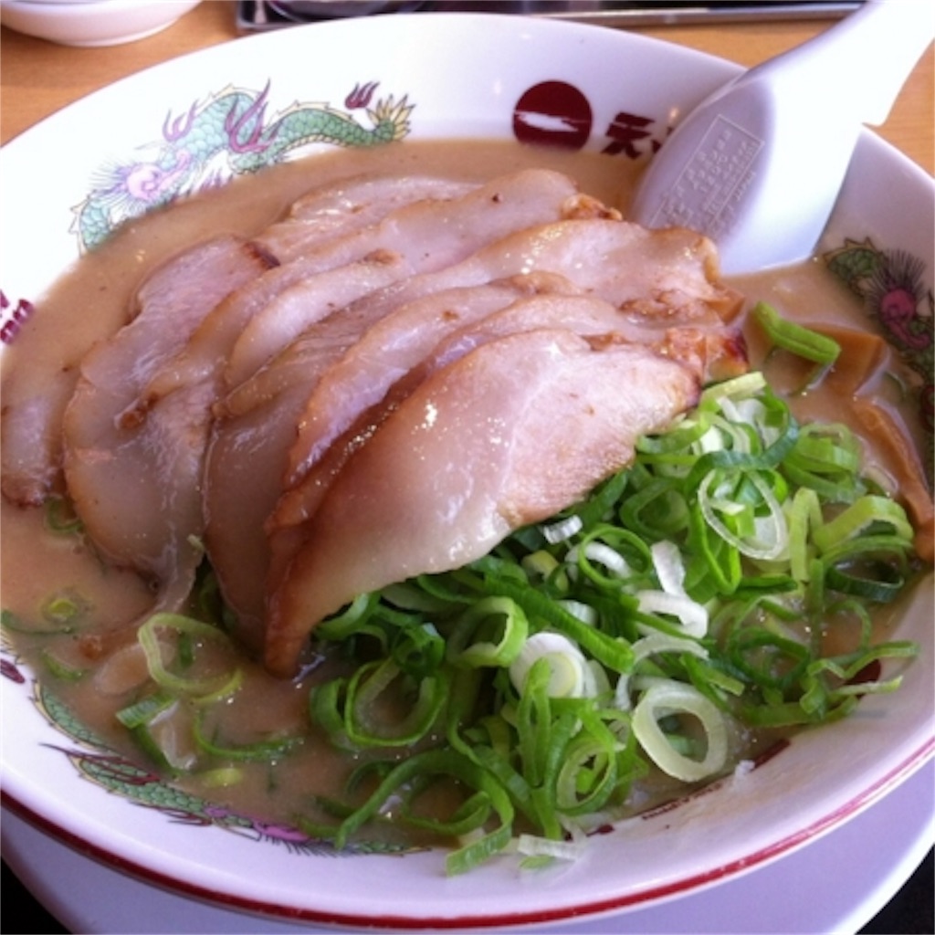 f:id:totetu:20181219190302j:image