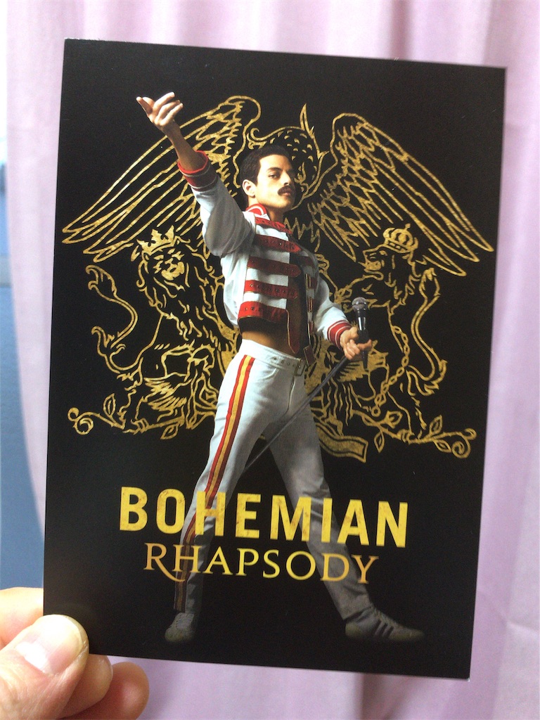 f:id:totetu:20181223160951j:image