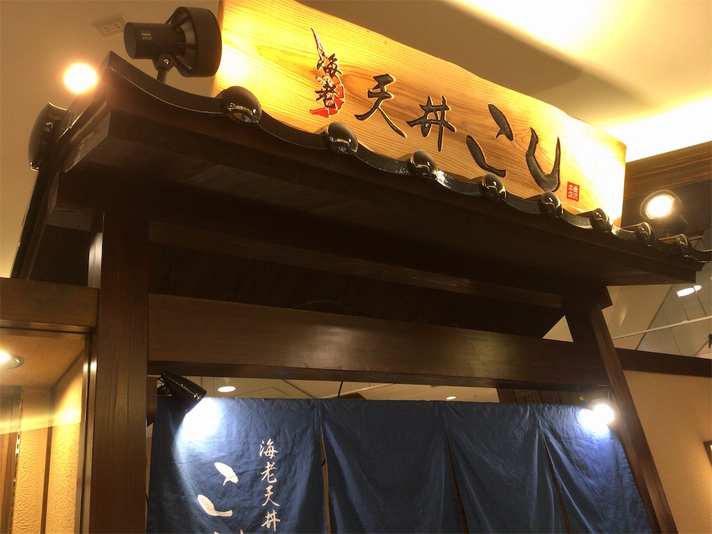 f:id:totetu:20181225035232j:image