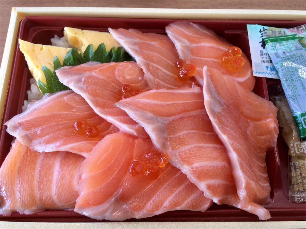 f:id:totetu:20181230162904j:image f:id:totetu:20181230162904j:image