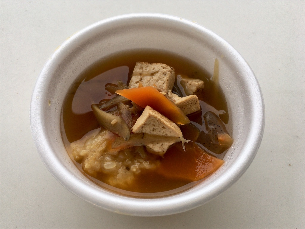 f:id:totetu:20190105181209j:image