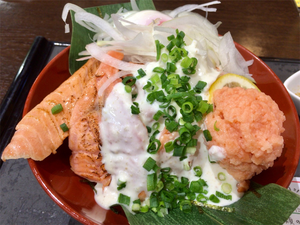 f:id:totetu:20190105181357j:image