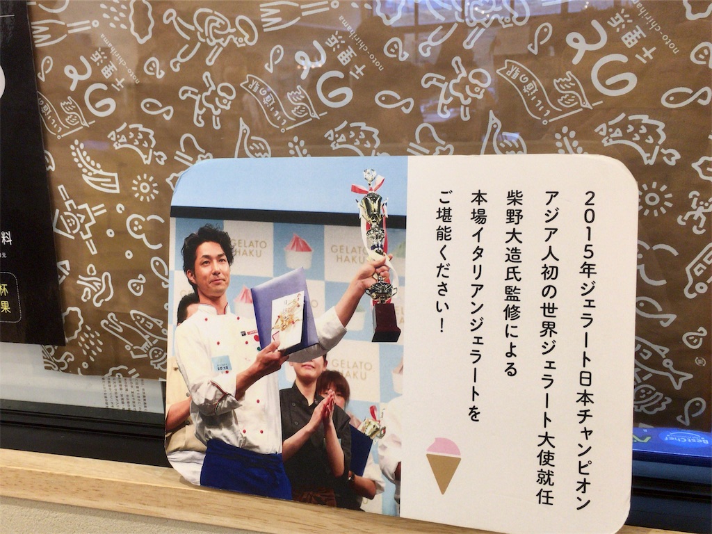 f:id:totetu:20190120161044j:image f:id:totetu:20190120161044j:image