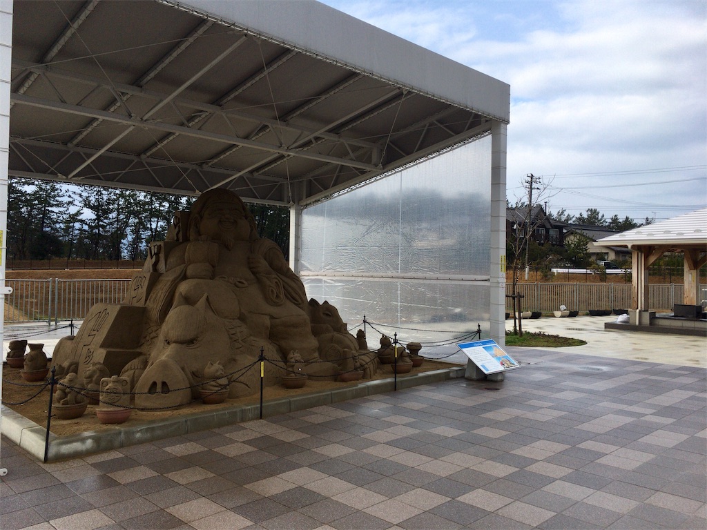 f:id:totetu:20190120161050j:image f:id:totetu:20190120161050j:image