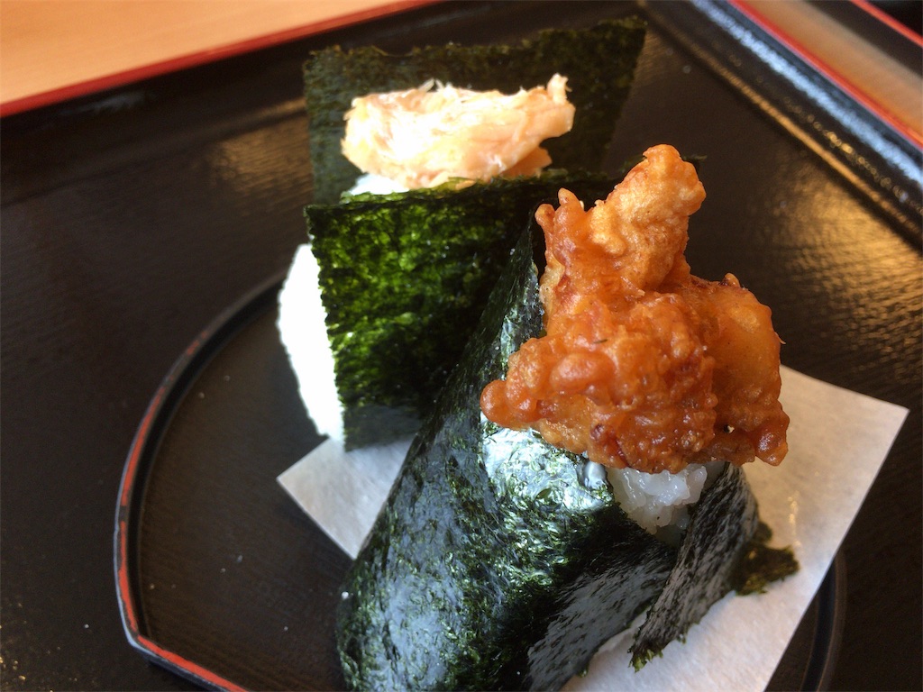 f:id:totetu:20190210154404j:image