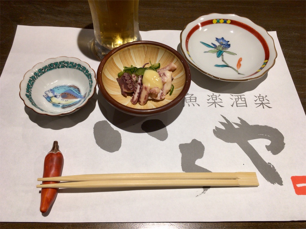 f:id:totetu:20190216071702j:image