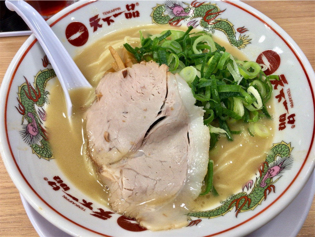 f:id:totetu:20190319205126j:image