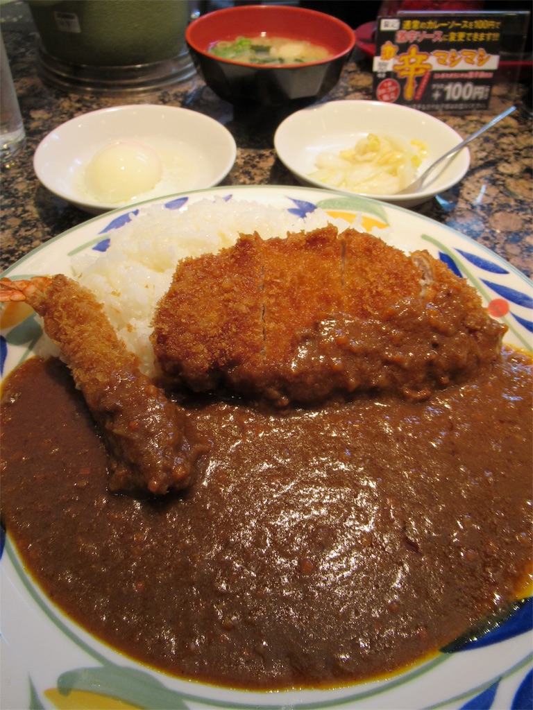f:id:totetu:20190326204603j:image
