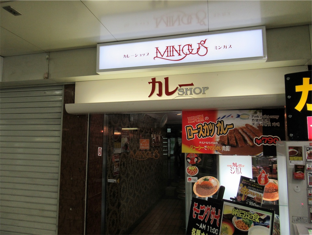 f:id:totetu:20190326204608j:image