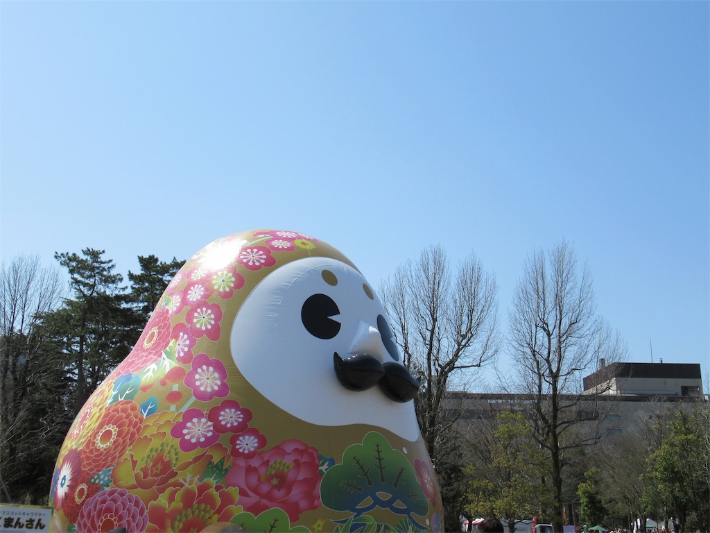 f:id:totetu:20190407124621j:image