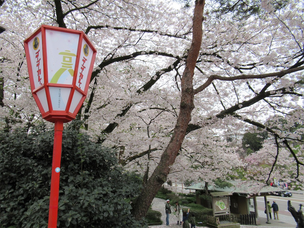 f:id:totetu:20190418194117j:image f:id:totetu:20190418194117j:image