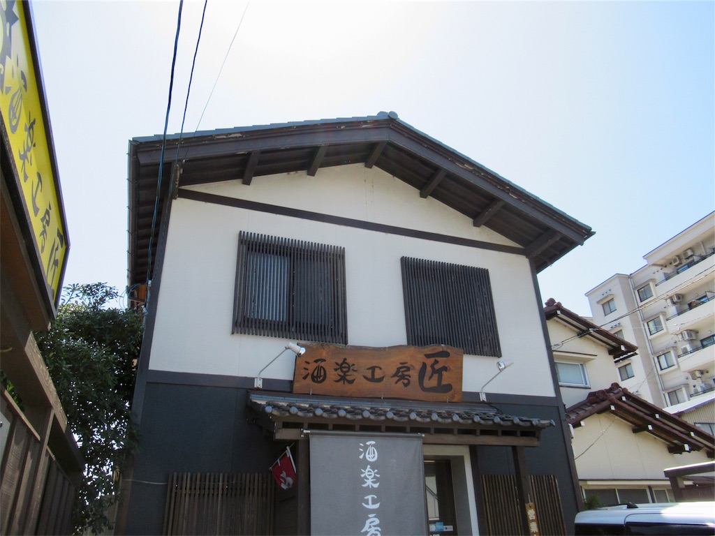 f:id:totetu:20190420231401j:image