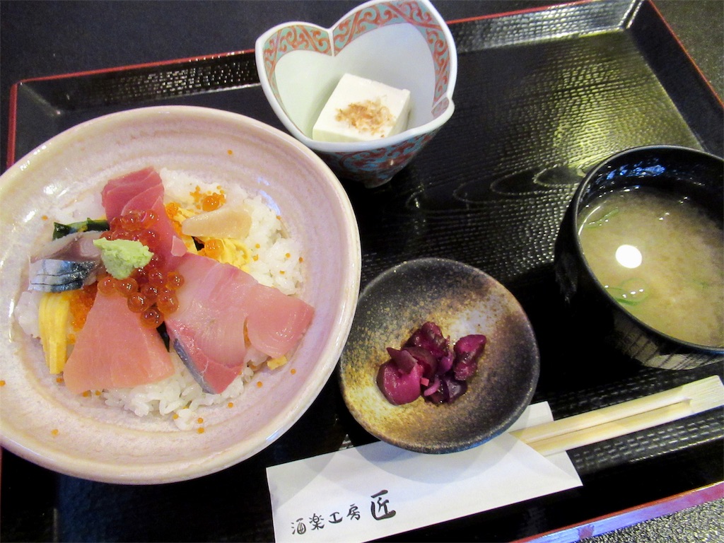 f:id:totetu:20190420231423j:image