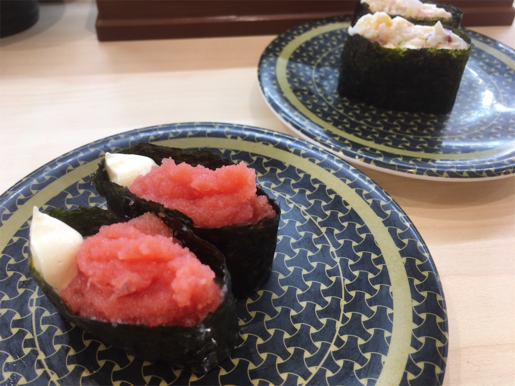 f:id:totetu:20190629192924j:image
