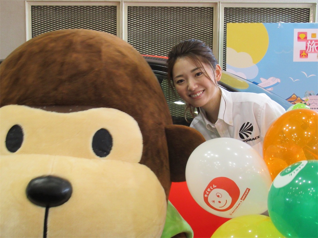 f:id:totetu:20190630140357j:image