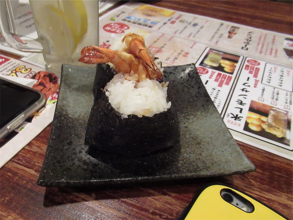 f:id:totetu:20190714211024j:image