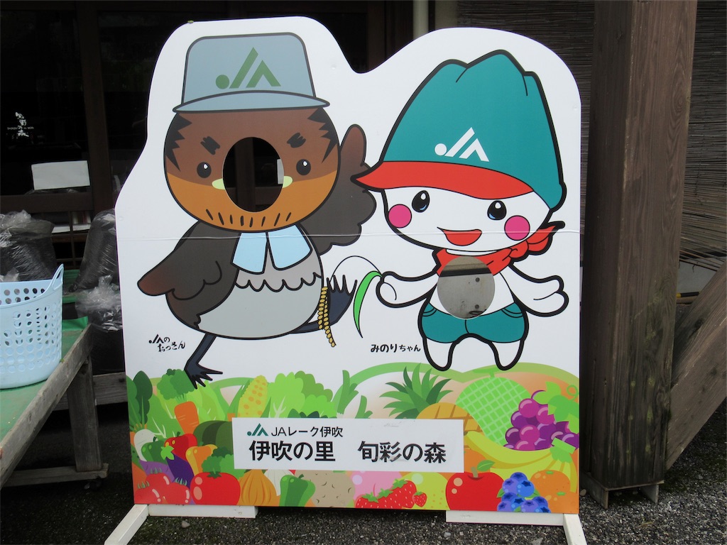 f:id:totetu:20190716214811j:image f:id:totetu:20190716214811j:image