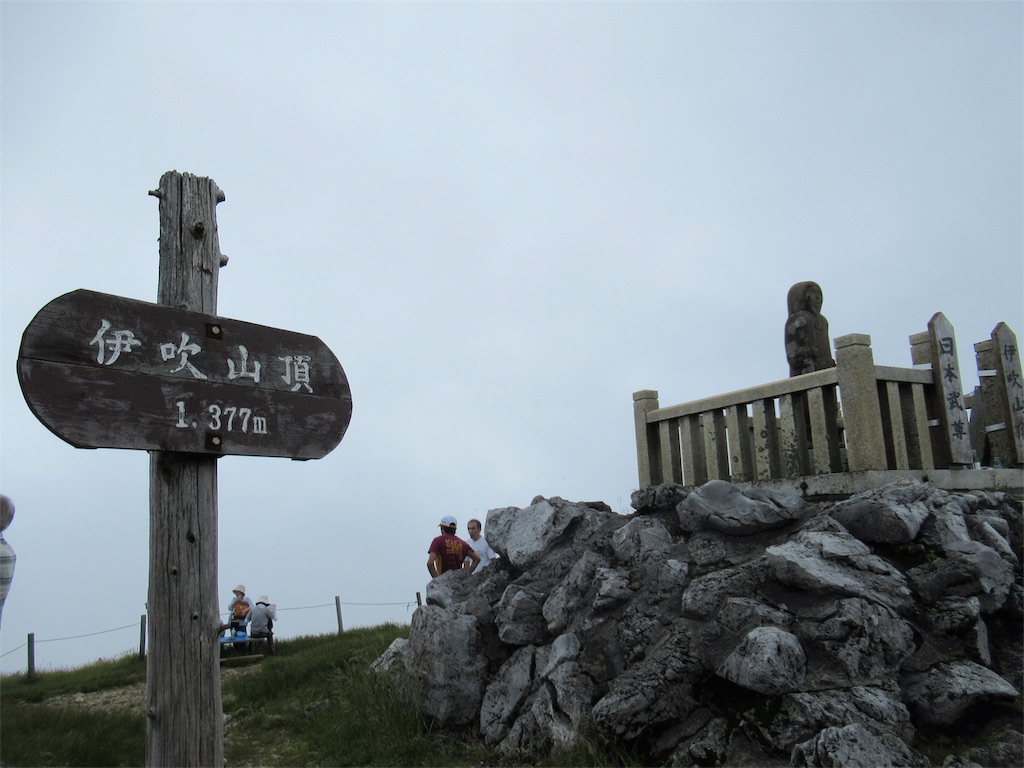 f:id:totetu:20190717202758j:image f:id:totetu:20190717202758j:image