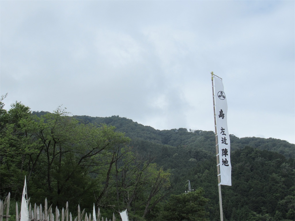 f:id:totetu:20190722182156j:image