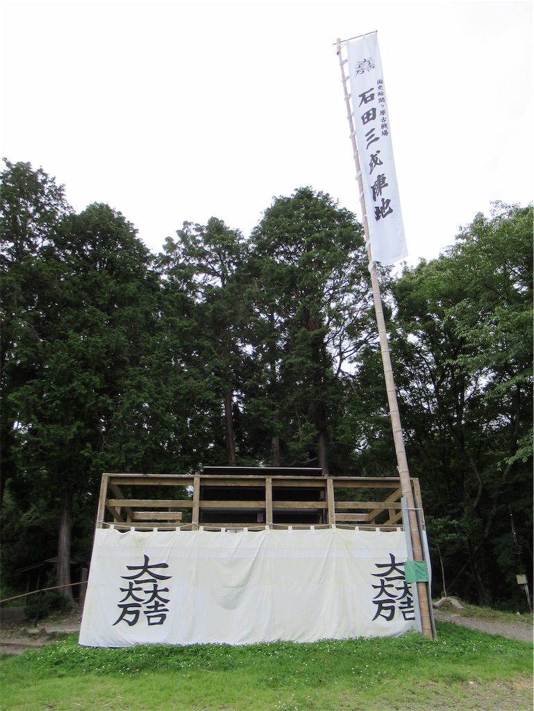 f:id:totetu:20190722182159j:image