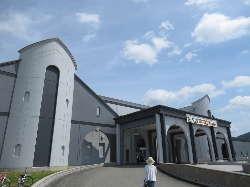 f:id:totetu:20190815084622j:image