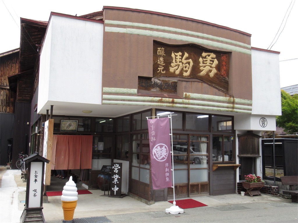 f:id:totetu:20190815092342j:image