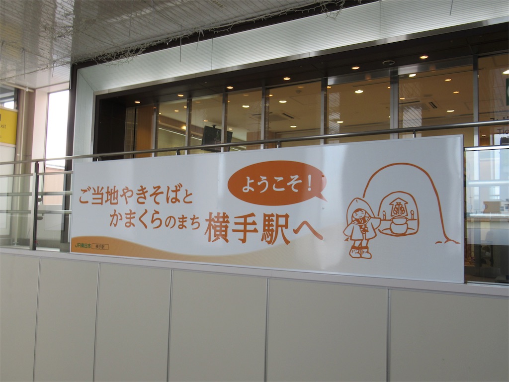 f:id:totetu:20190816104002j:image