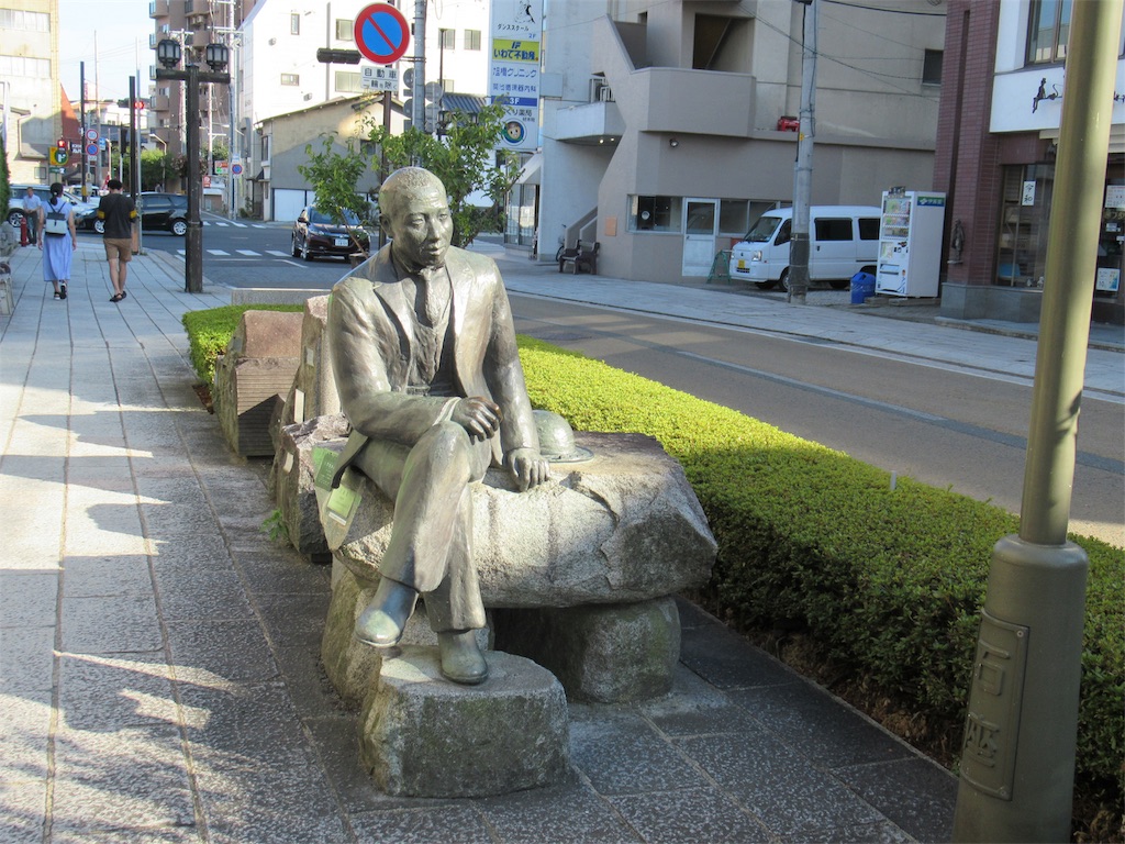 f:id:totetu:20190816172351j:image f:id:totetu:20190816172351j:image