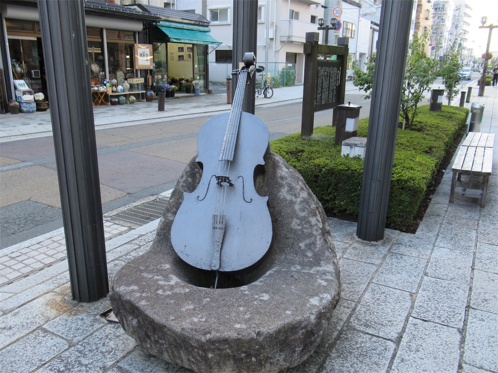f:id:totetu:20190816172355j:image f:id:totetu:20190816172355j:image