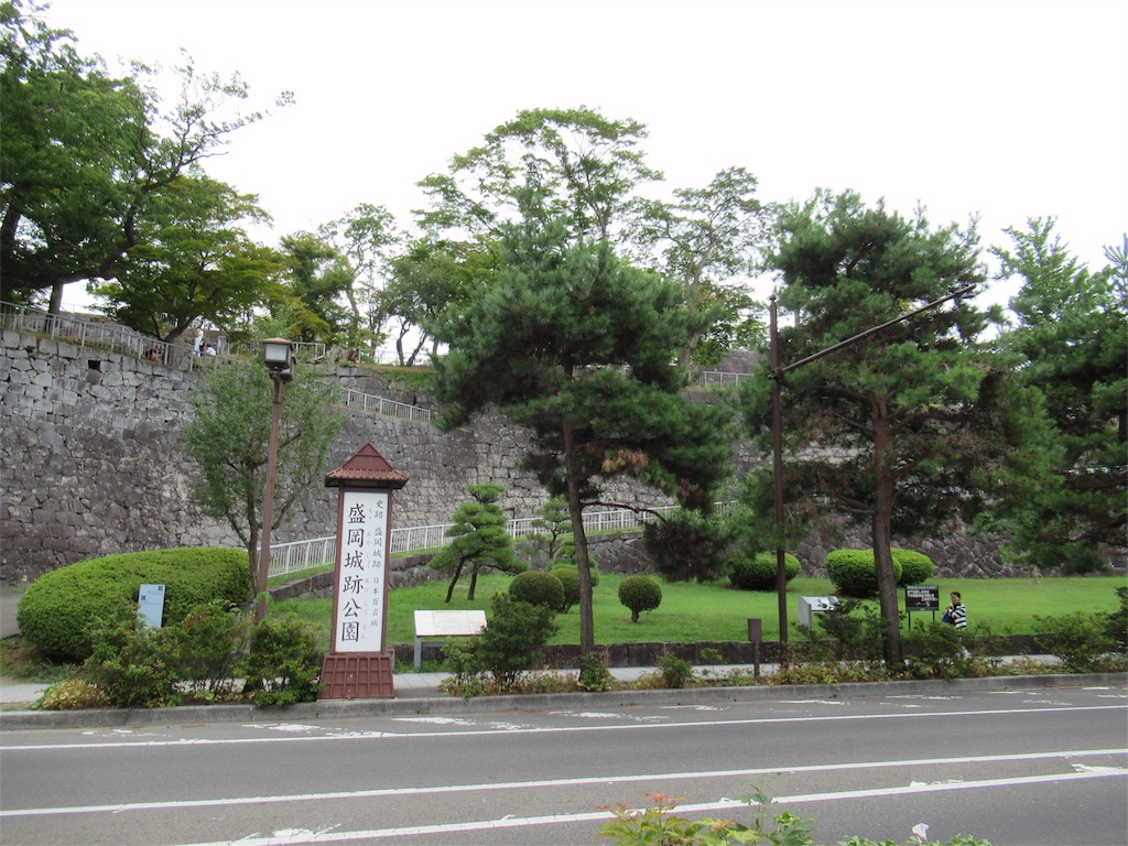 f:id:totetu:20190819205447j:image