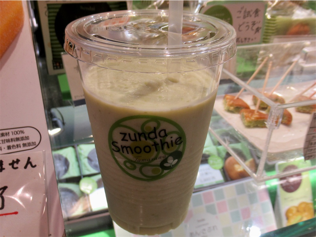 f:id:totetu:20190820194241j:image