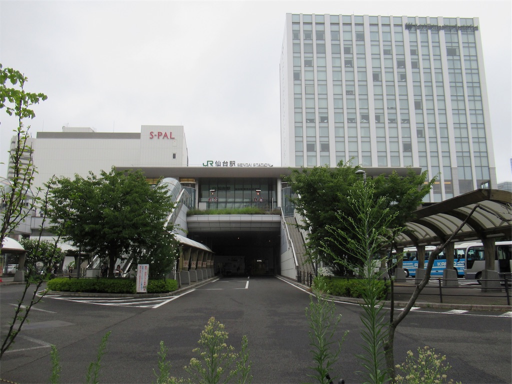 f:id:totetu:20190820194300j:image