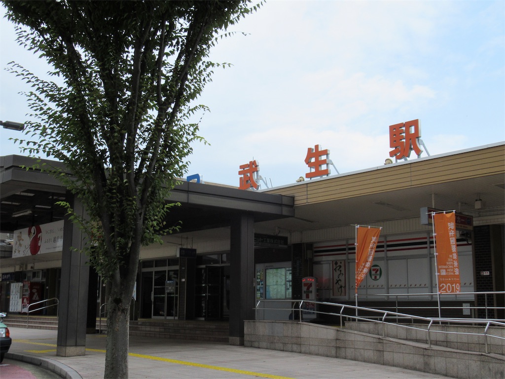 f:id:totetu:20190827062542j:image