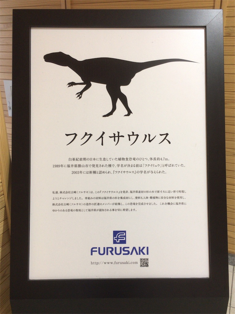 f:id:totetu:20190831190836j:image