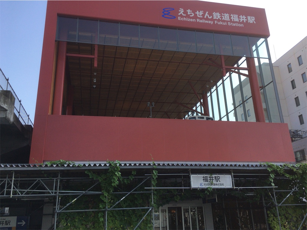 f:id:totetu:20190831190852j:image