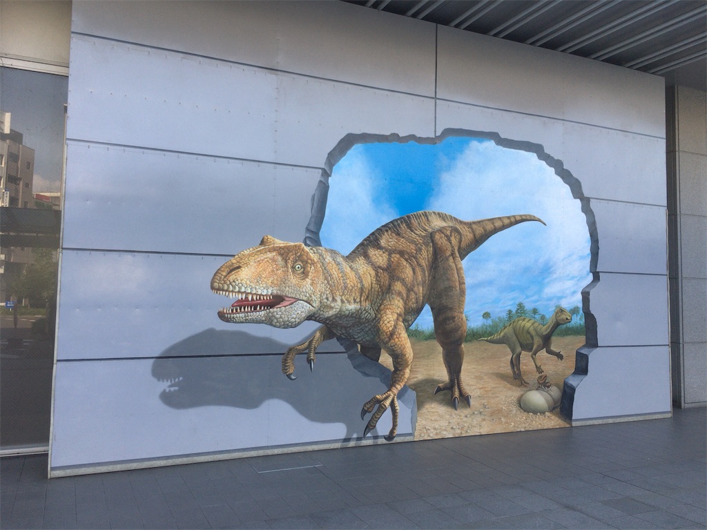 f:id:totetu:20190831190901j:image