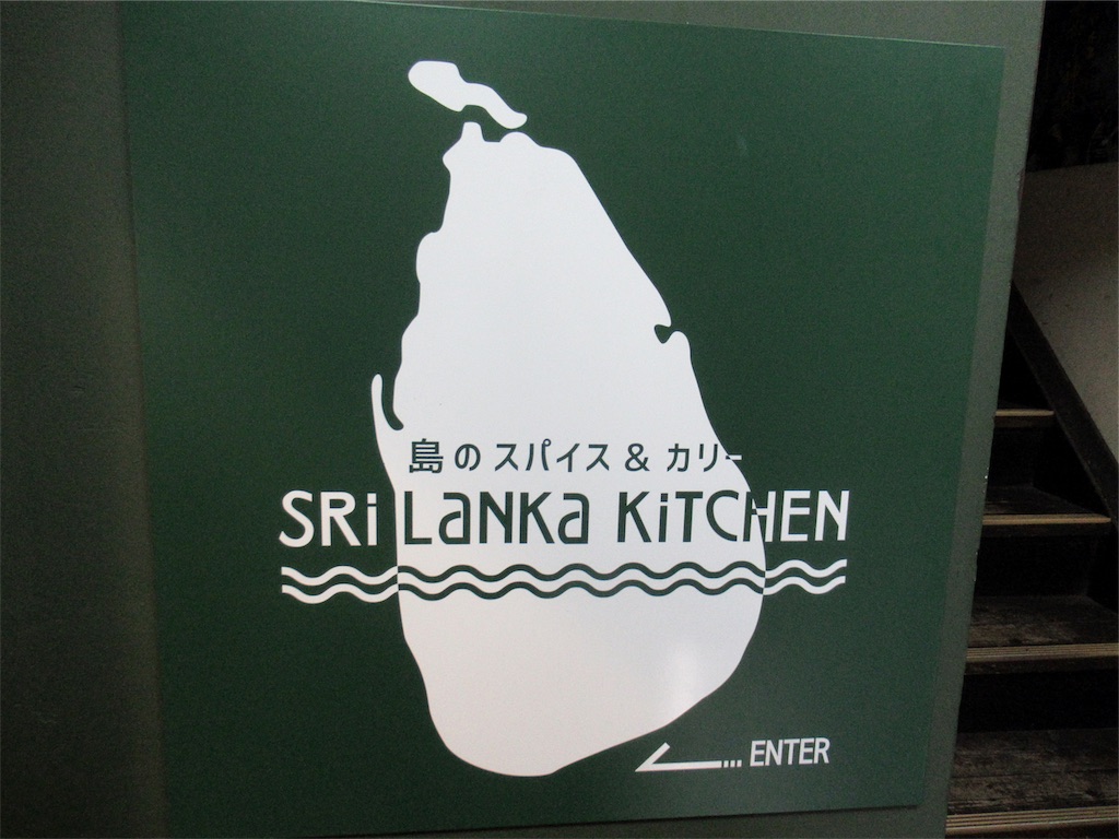 f:id:totetu:20191006190055j:image