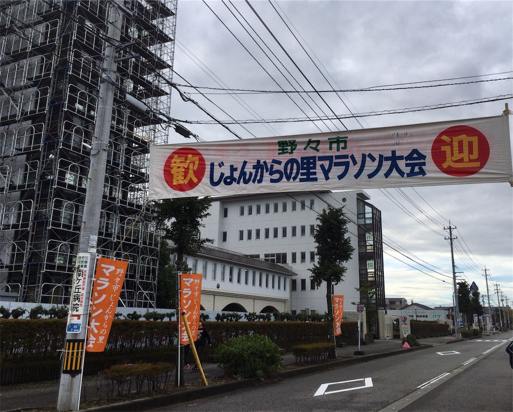 f:id:totetu:20191021184849j:image