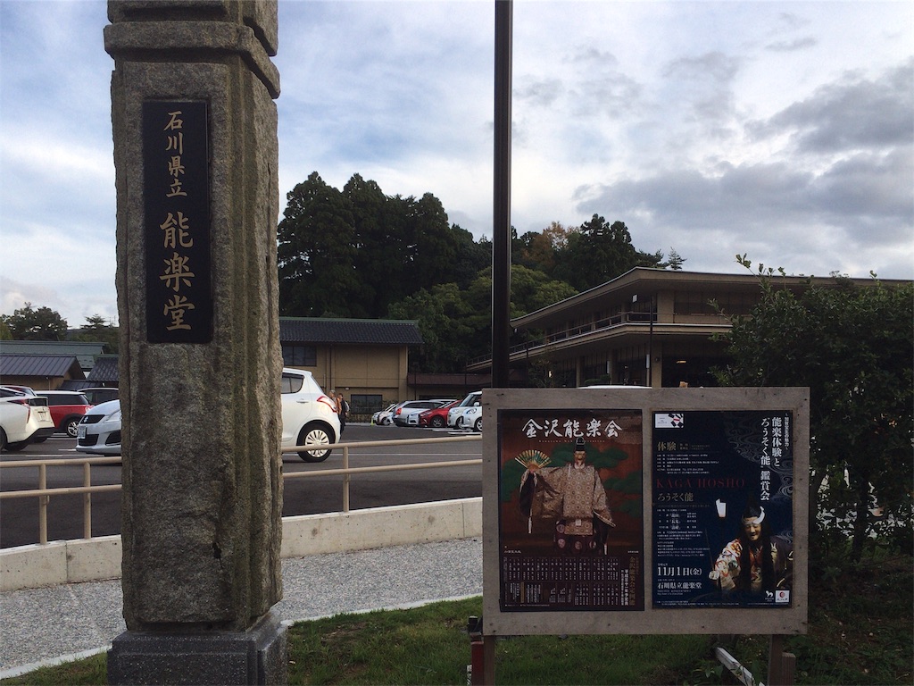 f:id:totetu:20191023200409j:image