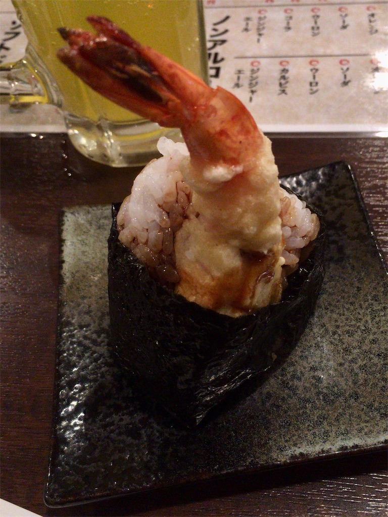 f:id:totetu:20191202190929j:image f:id:totetu:20191202190929j:image