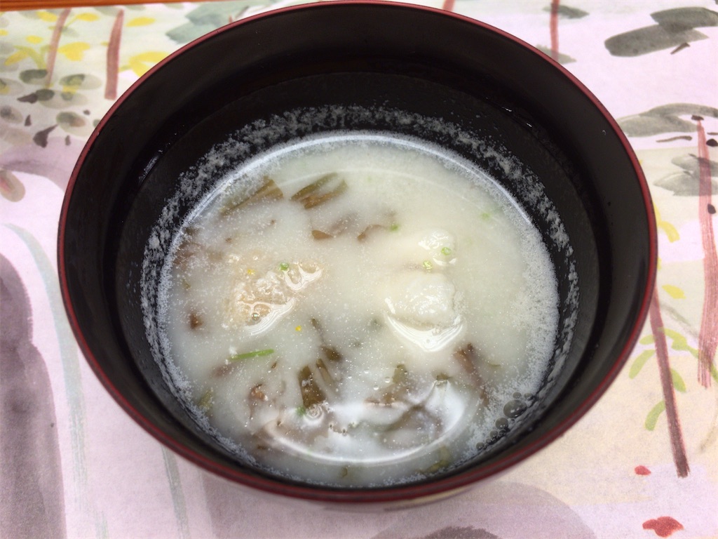 f:id:totetu:20191215201929j:image